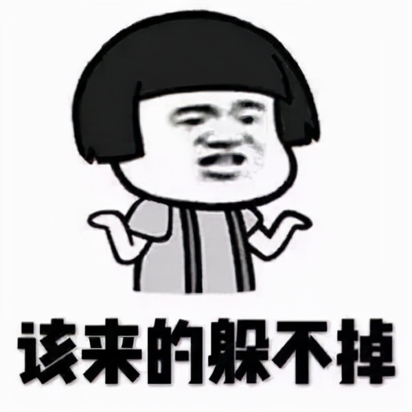 在劫难逃!"风水大师"也没算到自己命中有此一"劫"