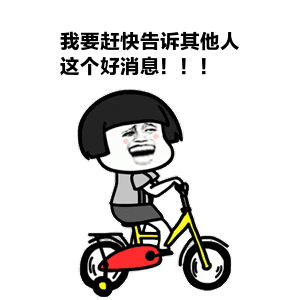 独家!王漫妮留学真相终于被扒出来了!