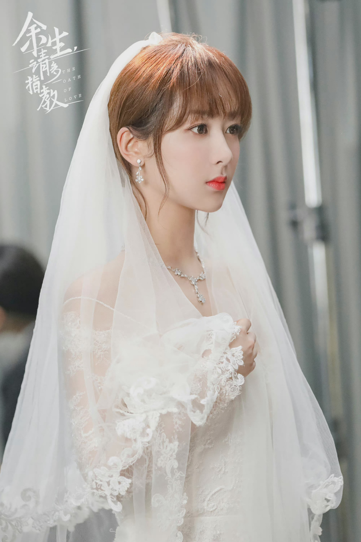 《余生请多指教》收官,杨紫婚纱照惊艳众人,粉丝夸赞:美爆了