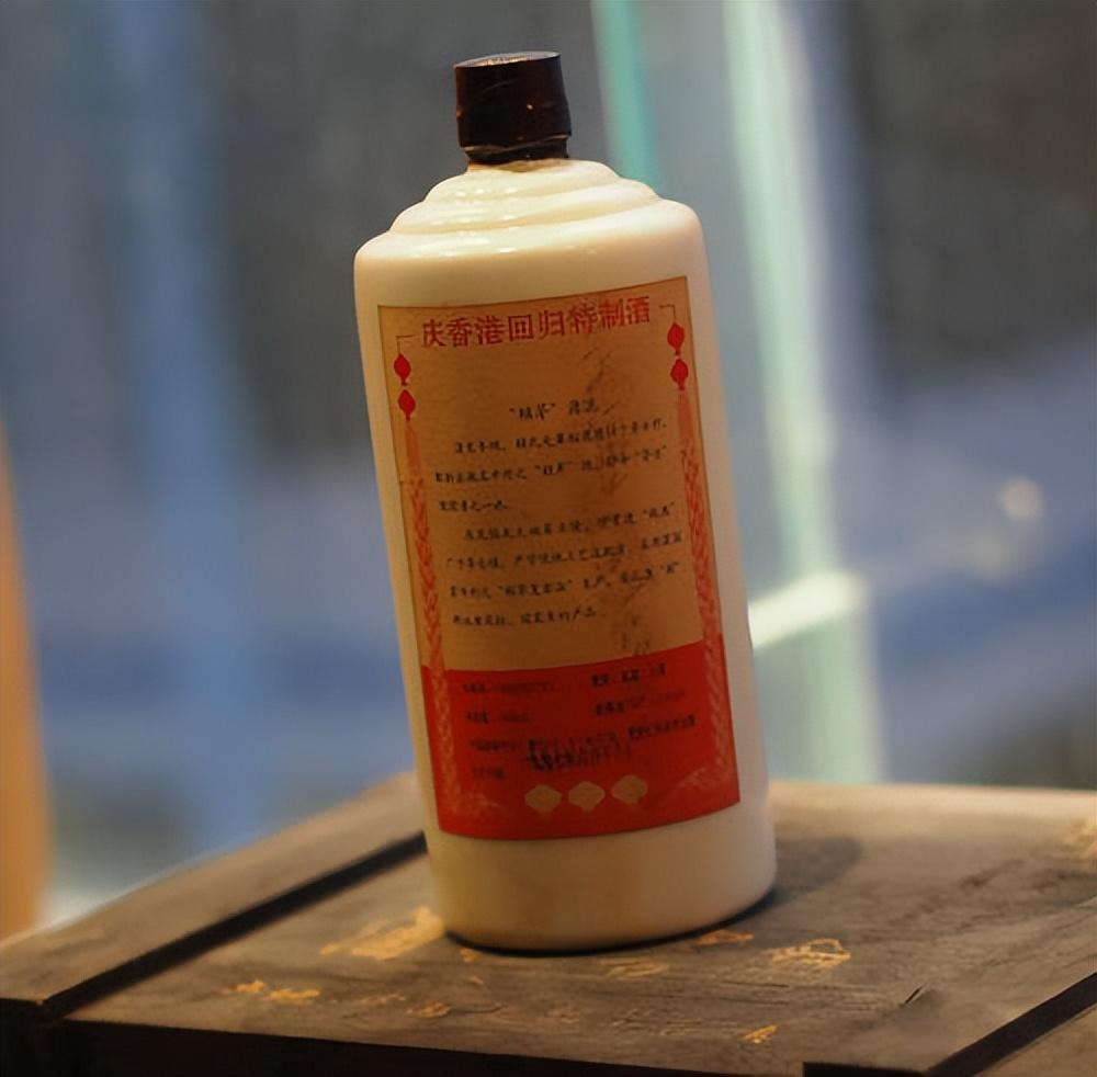 97公斤庆香港回归赖茅酒:一箱12,瓶,每瓶1000ml,性价比怎么样