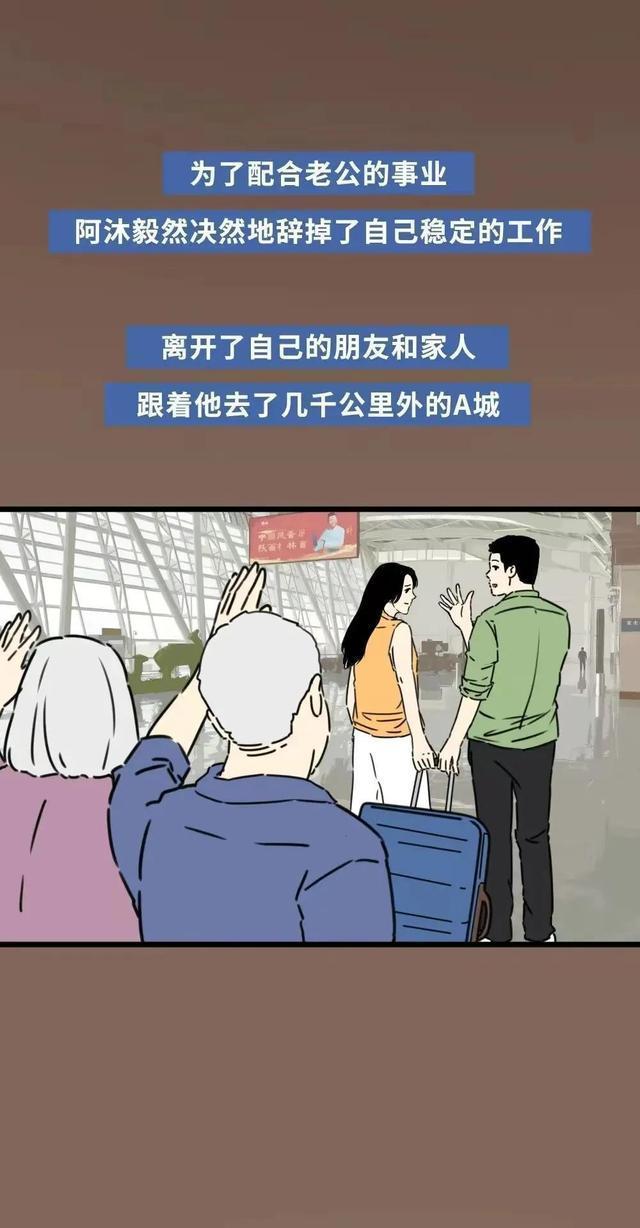 动漫 卡通 漫画 头像 640_1228 竖版 竖屏
