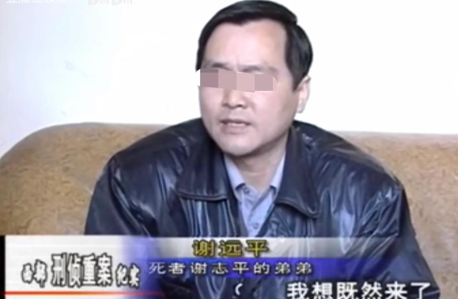 2001年西昌灭门惨案:6名毫无人性的劳改犯,抢劫,奸杀无恶不作