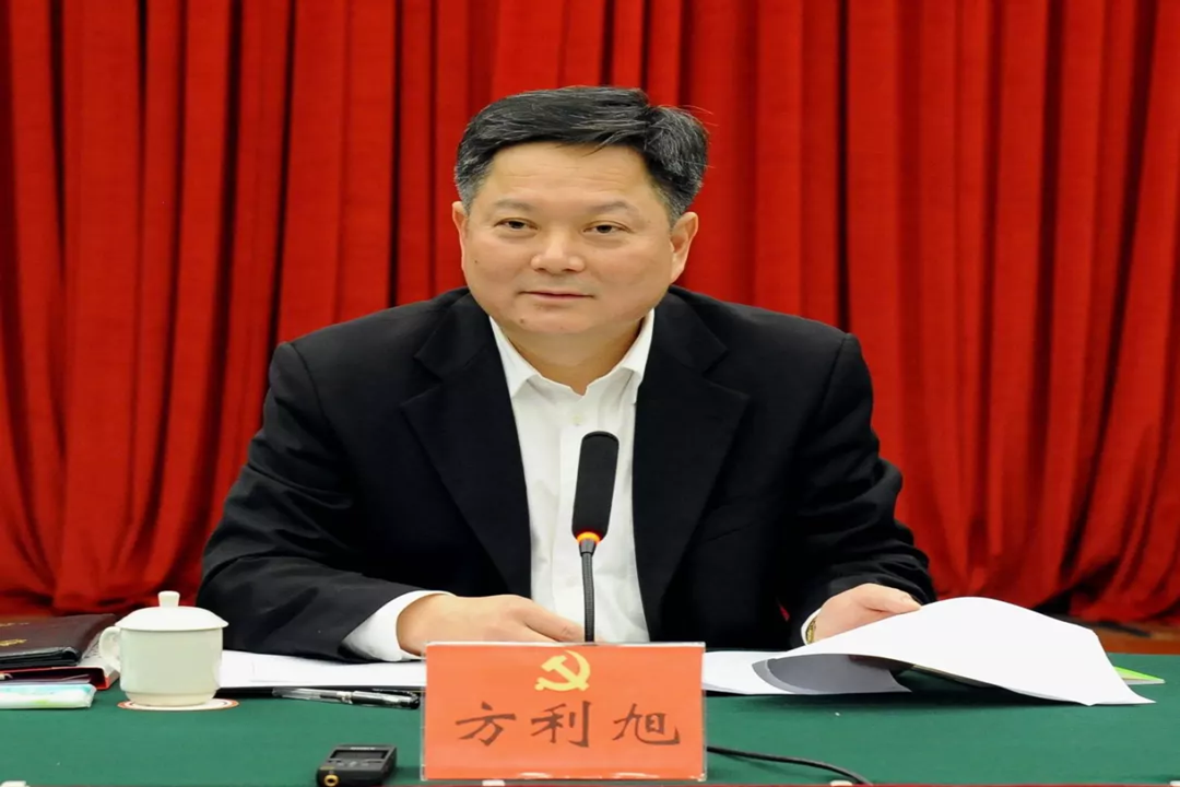 两任潮汕普宁籍曾担任潮州市市长,落马黄金搭档卢淳杰和方利旭