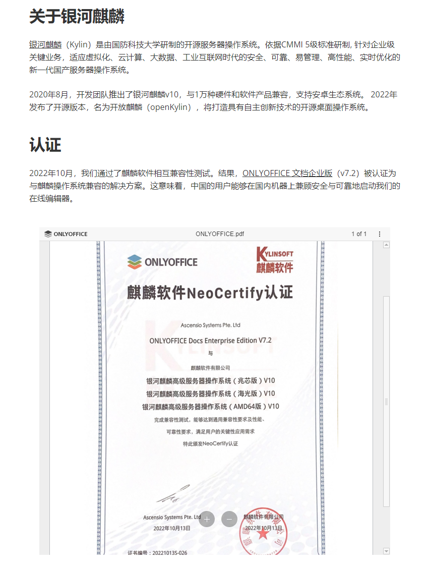 下载虚拟电话软件安全吗可靠吗安全吗的简单介绍 下载虚拟电话软件安全吗可靠吗安全吗的简单介绍