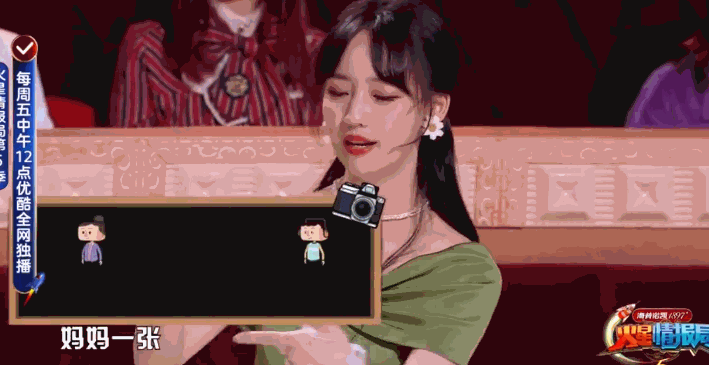 温柔鼓励粉丝勇敢追爱,牛姐又佛光普照了