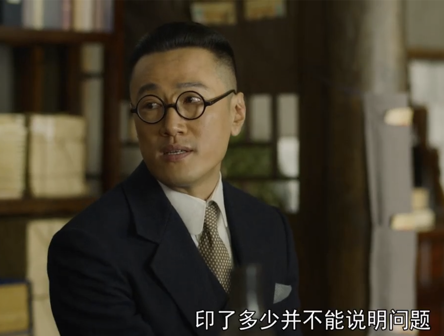 觉醒年代:围绕《新青年》走向鲁迅三次否定胡适意见站队陈独秀