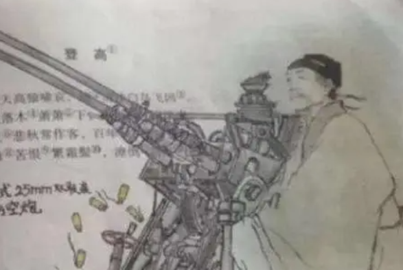 高中生的课本涂鸦火了,各种风格杜甫让人捧腹,老师看了脸都红了