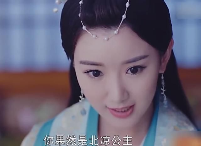 《悍刀行》陈渔:被评为颜值不输南宫扑射,却为活命沦为皇室玩物