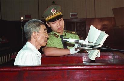 天津大邱庄禹作敏92年敢私设公堂扣押干警13个小时下场如何