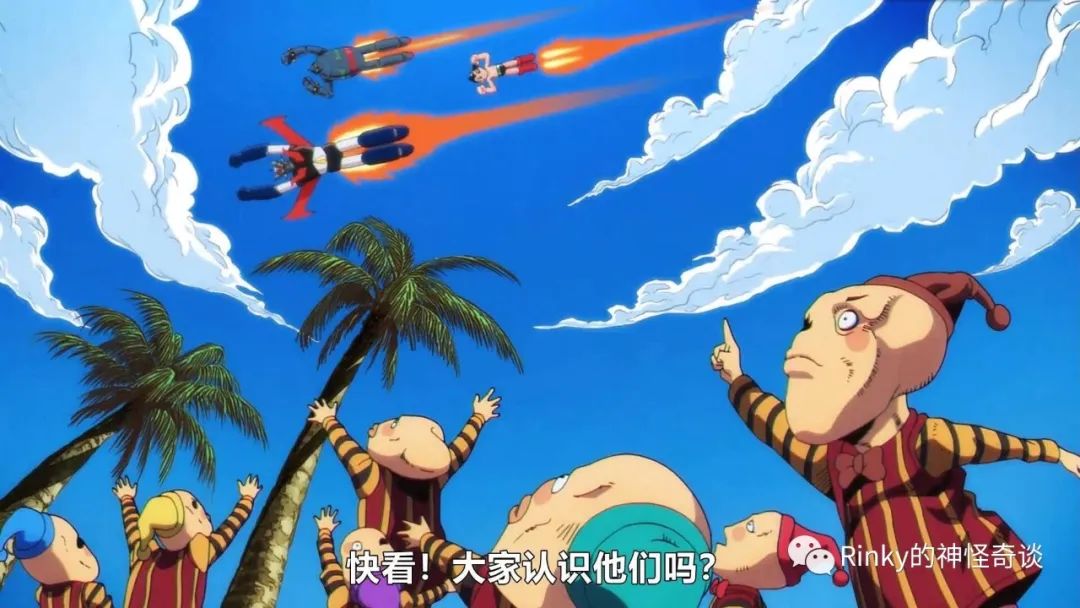 让我们再次"走近科学"——「飞棍」的往事