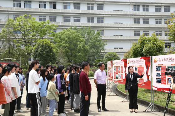 天门职业学院表白墙图片