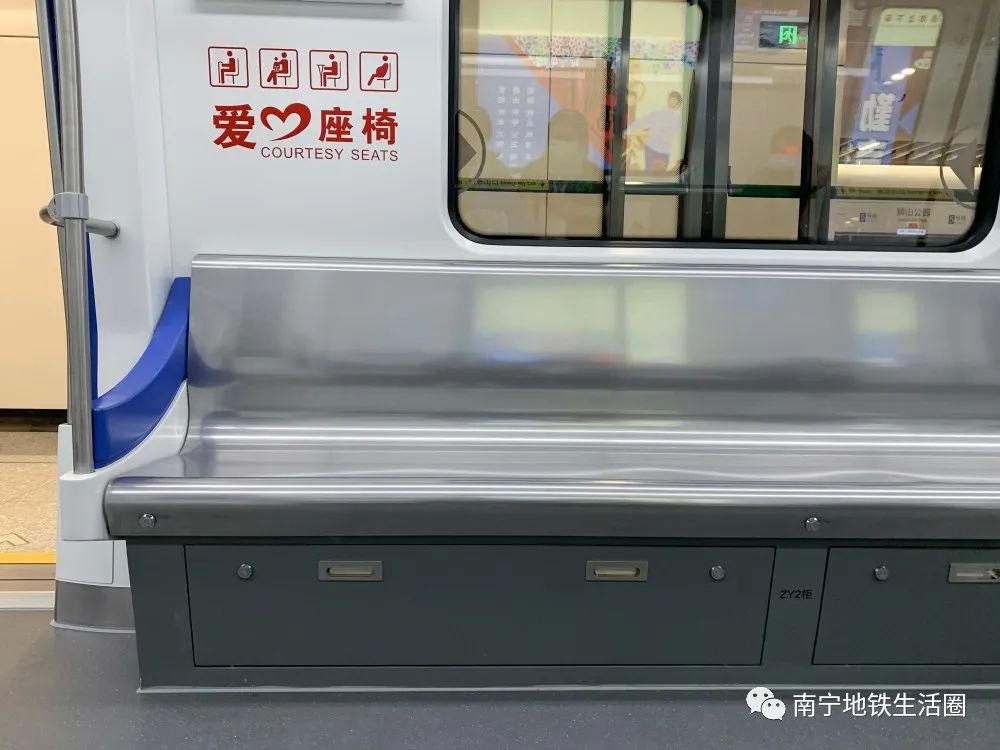 杭州地铁座椅图片