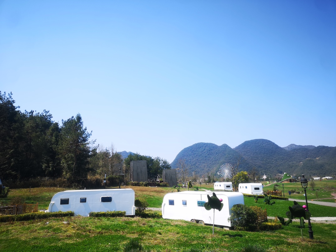 貴陽後花園·雲漫湖基地