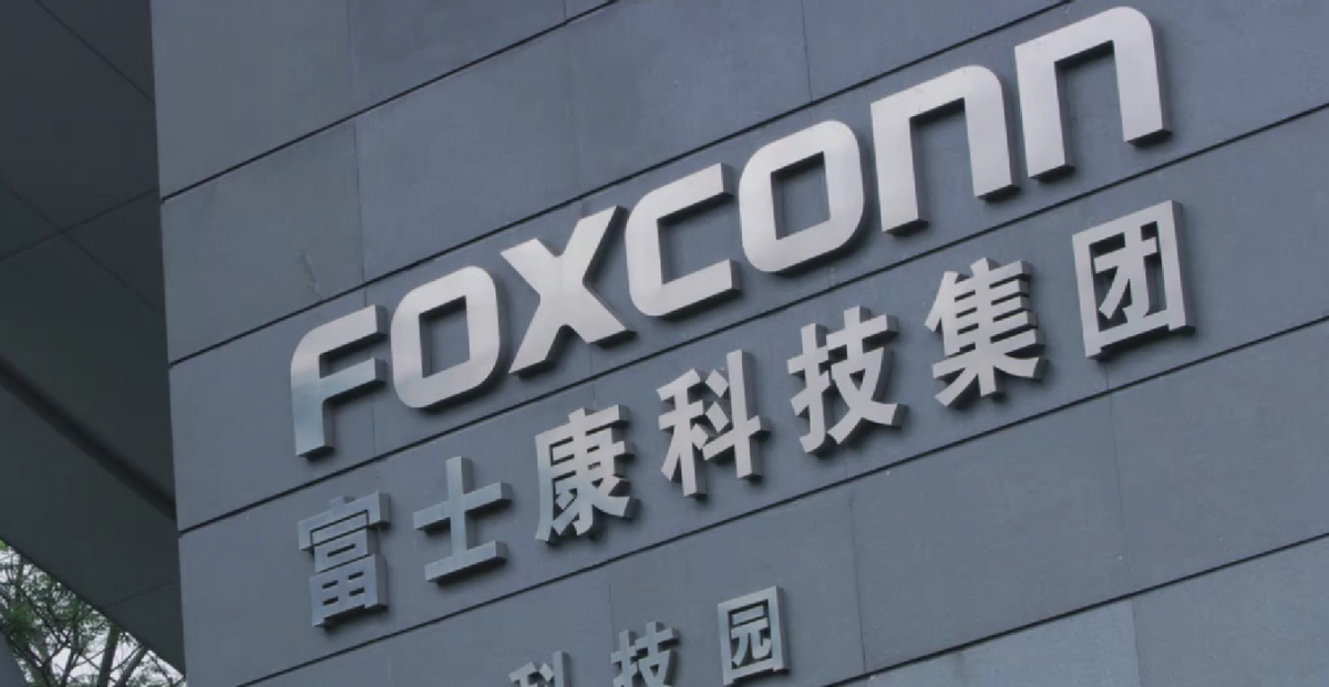 据《环球时报》报道,税务部门近期对富士康在广东,江苏等地的重点企业