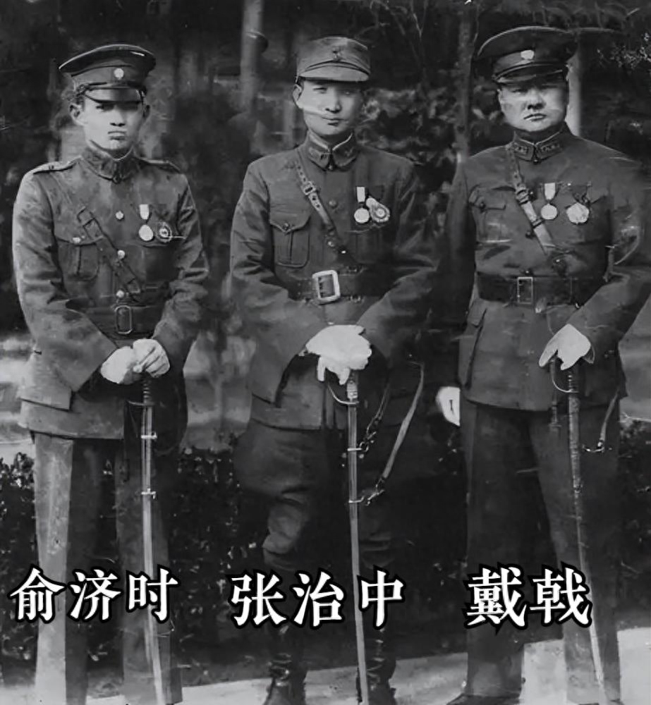 万家岭大捷:74军的"成名之役"!白刃战让满山的红叶更红了!