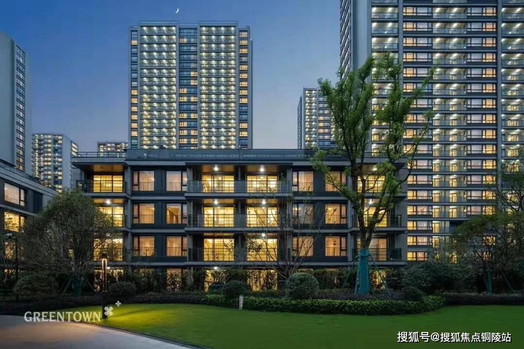 金华绿城沁园售楼处电话-售楼处位置-在售房源「官网」