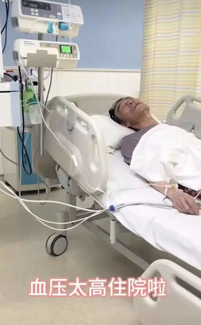 相声界杨少华91高龄突发疾病紧急送医,儿女徒孙成群陪伴幸福无比