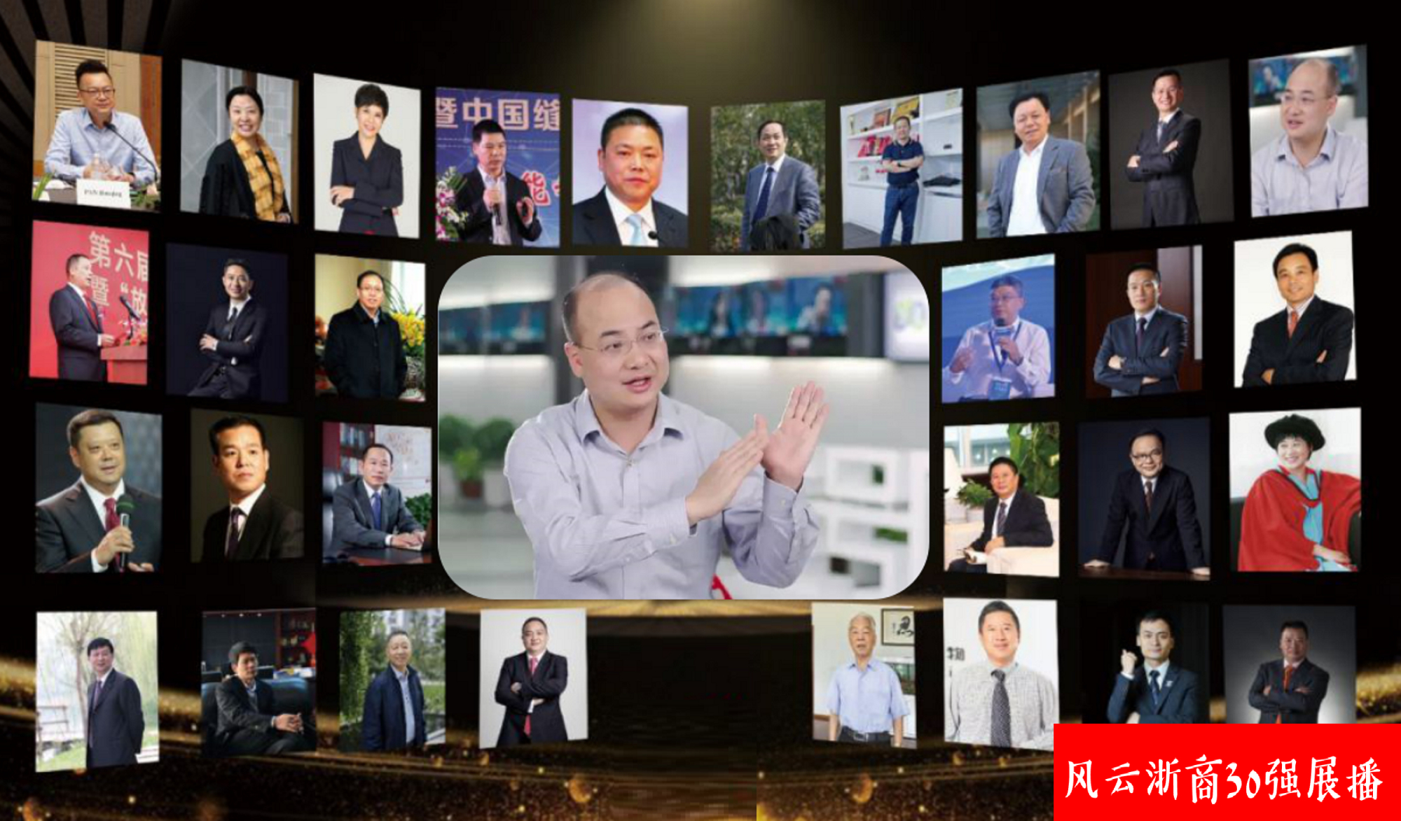 龙岩长汀新首富:26岁开始连续创业,一手创办了900亿"独角兽"