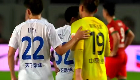 泰山新外援穿43号球衣!巴西前锋只差官宣