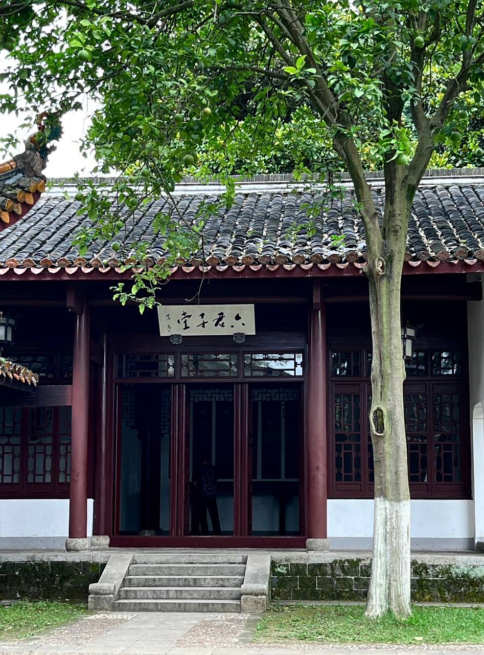 长沙岳麓书院&爱晚亭|不爬山攻略 11566门票: 岳麓书院门票预约