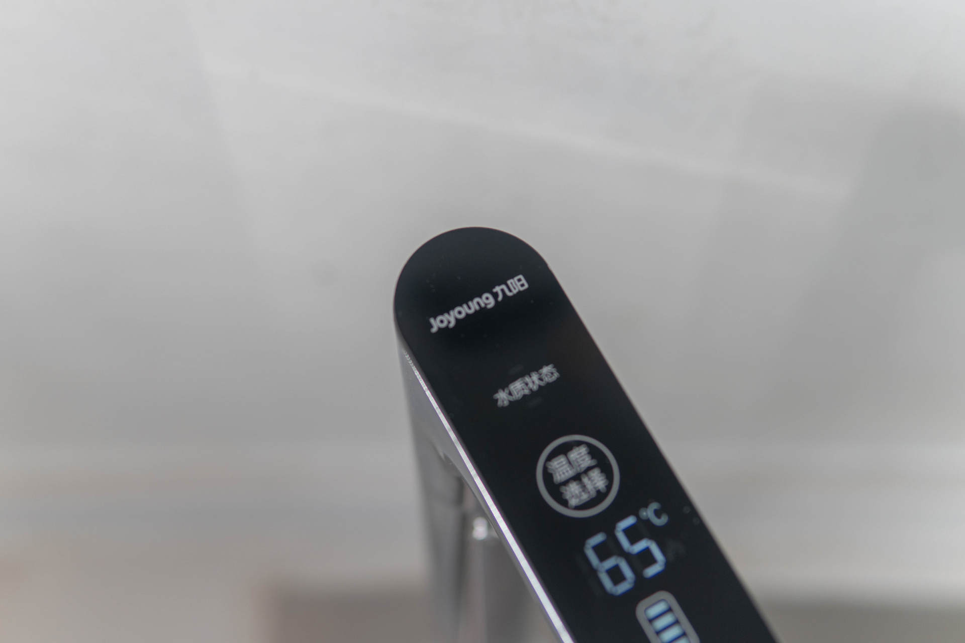 即热出水,多档调温,九阳太空热小净二代净水器家庭好选择