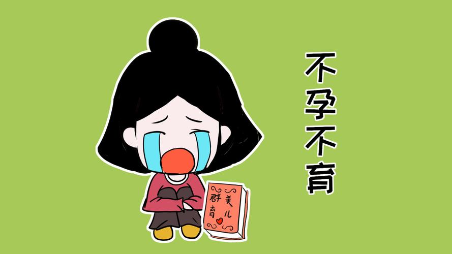 株洲秦硕才:女性不孕不育十大特征早知道,避免意外出现!