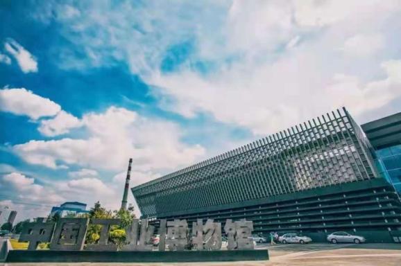 百名女大学生讲述100个党史故事〡新中国工业的摇篮:辽宁创造一千多项