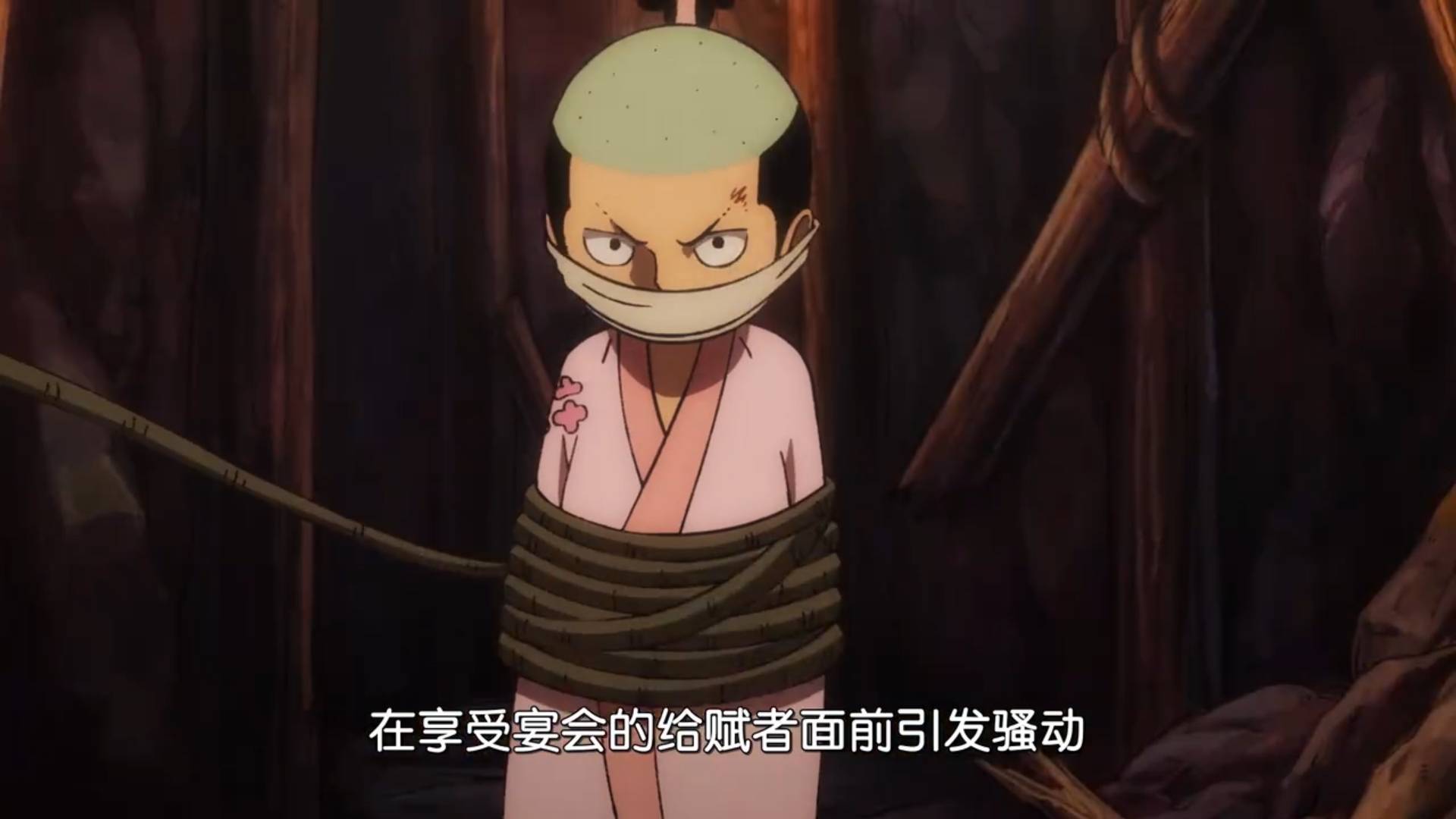 海贼王984集情报:路飞闯入宴会厅,桃之助被暴打,乌尔缇好萌