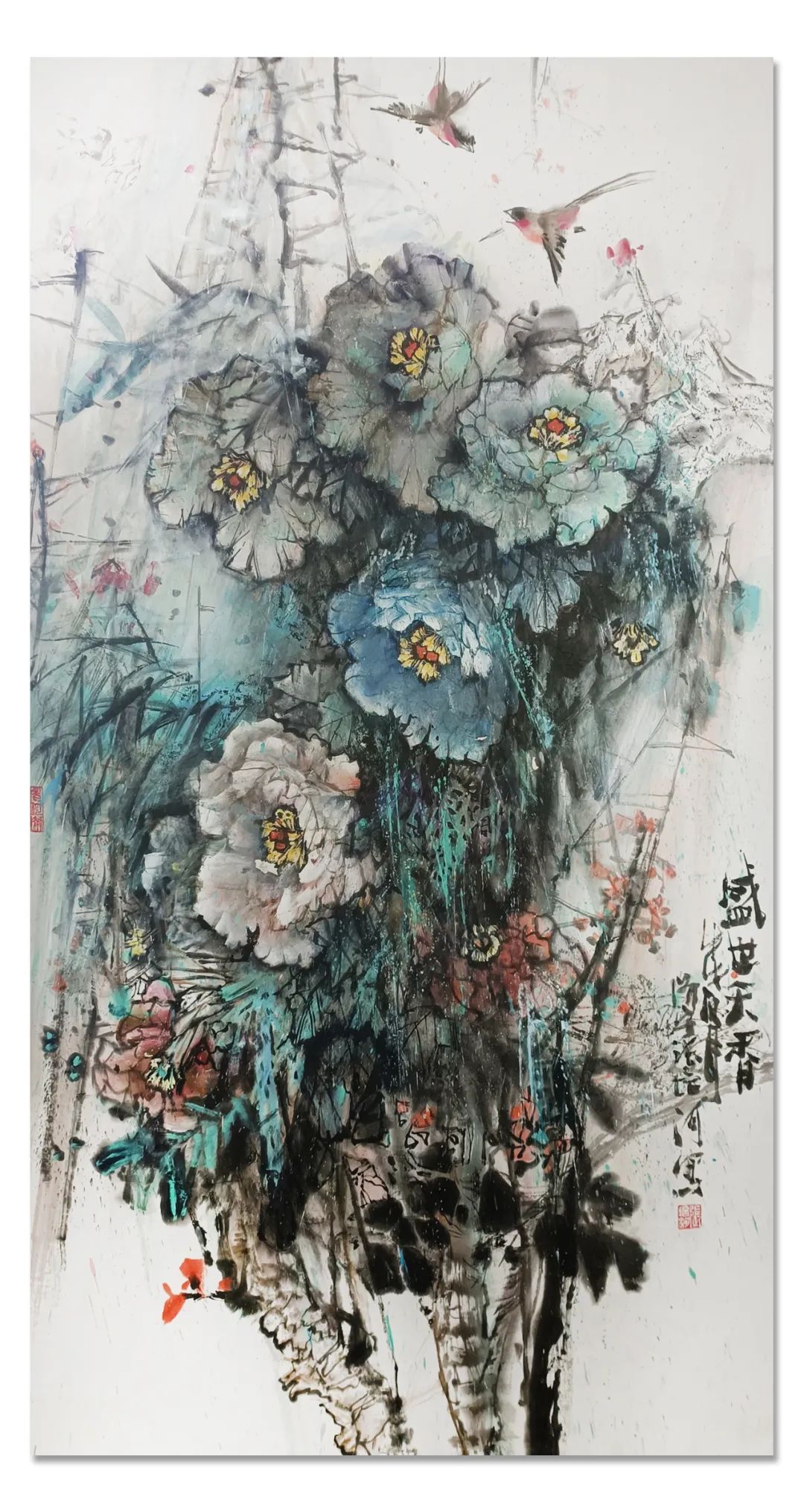 「张培河」|水墨一品-中国当代书画名家精品展