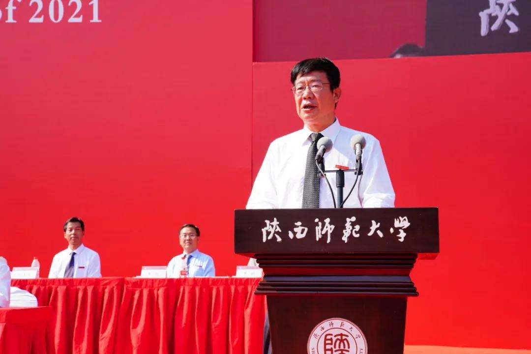 陝西教育廳廳長,陝西師大校長,西工大校長,行政級別差距大嗎