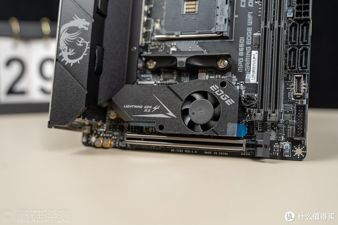 微星mpg b550i gaming edge wifi刀锋板 评测