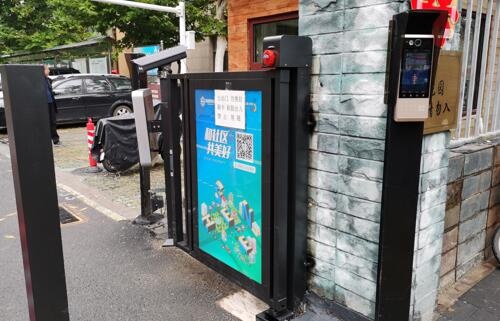 小区门禁 - 2020年最新商品信息聚合专区 - 百度爱采购