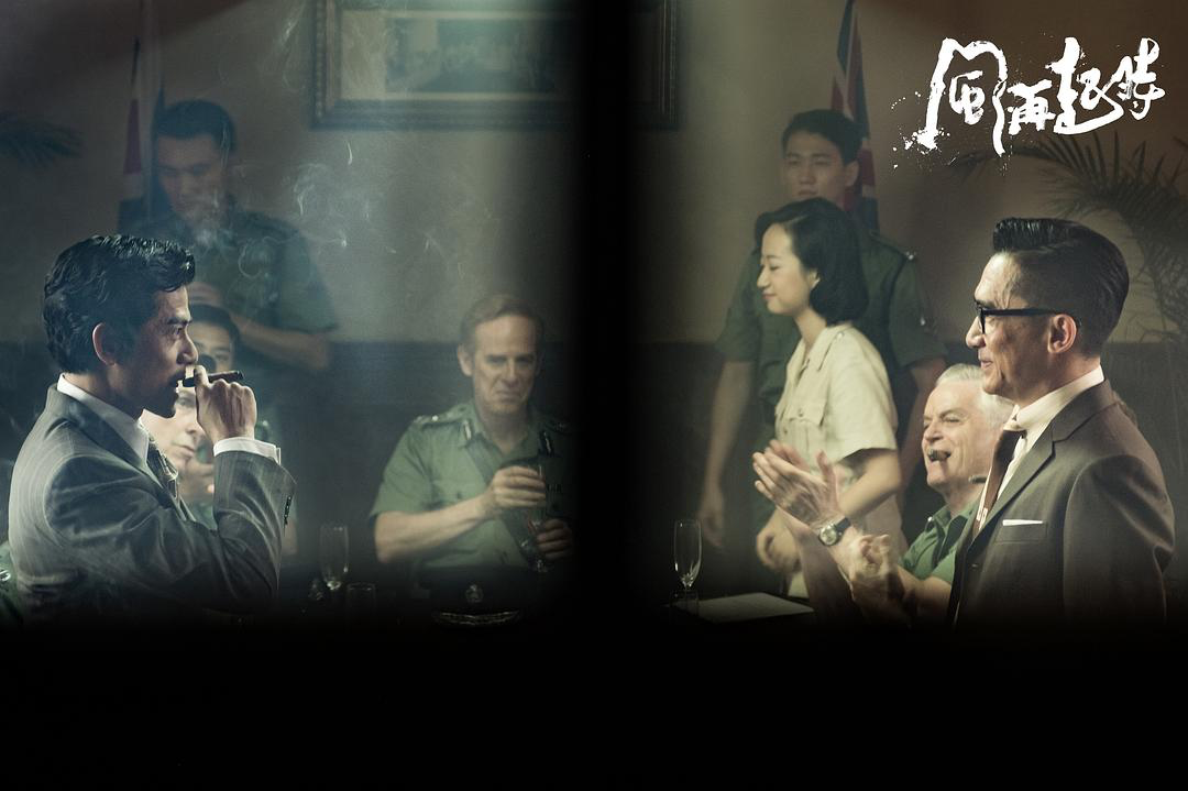 消失五年,我还以为见不到梁朝伟这部电影了