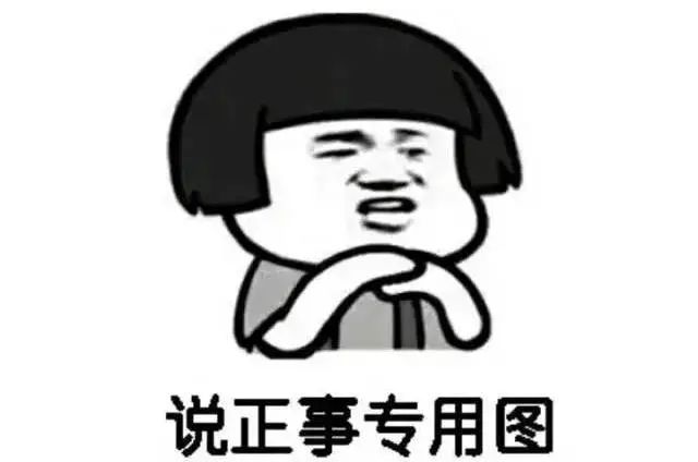 网贷平台金融诈骗  学会这五招识别最管用