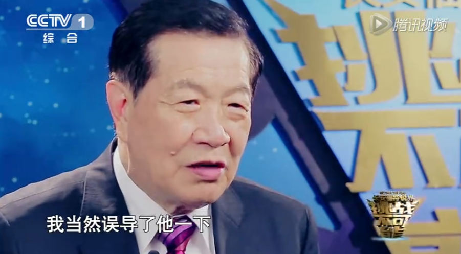 "华人神探"李昌钰:为揭央视黑幕戏弄全场,一句话让名导慌神