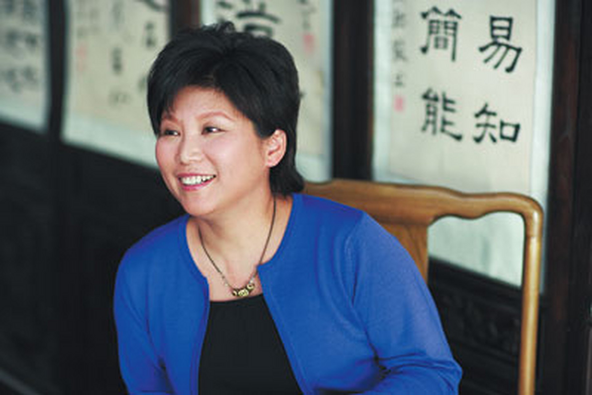 北京中医药大学女教授曲黎敏认为:女人心软裤带松,男人心软一生穷.