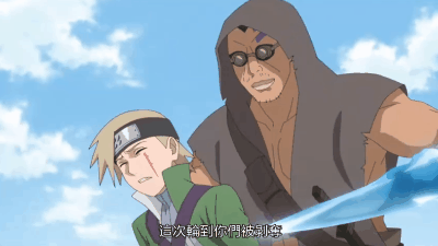 谁能想到这个同样身为影之后人,身边还有着一群二世祖的重要角色,就