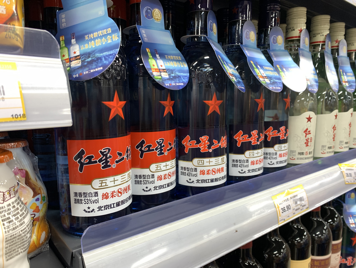 地道二锅头,红星,牛栏山和永丰谁更正宗?行家:差别不是一般大