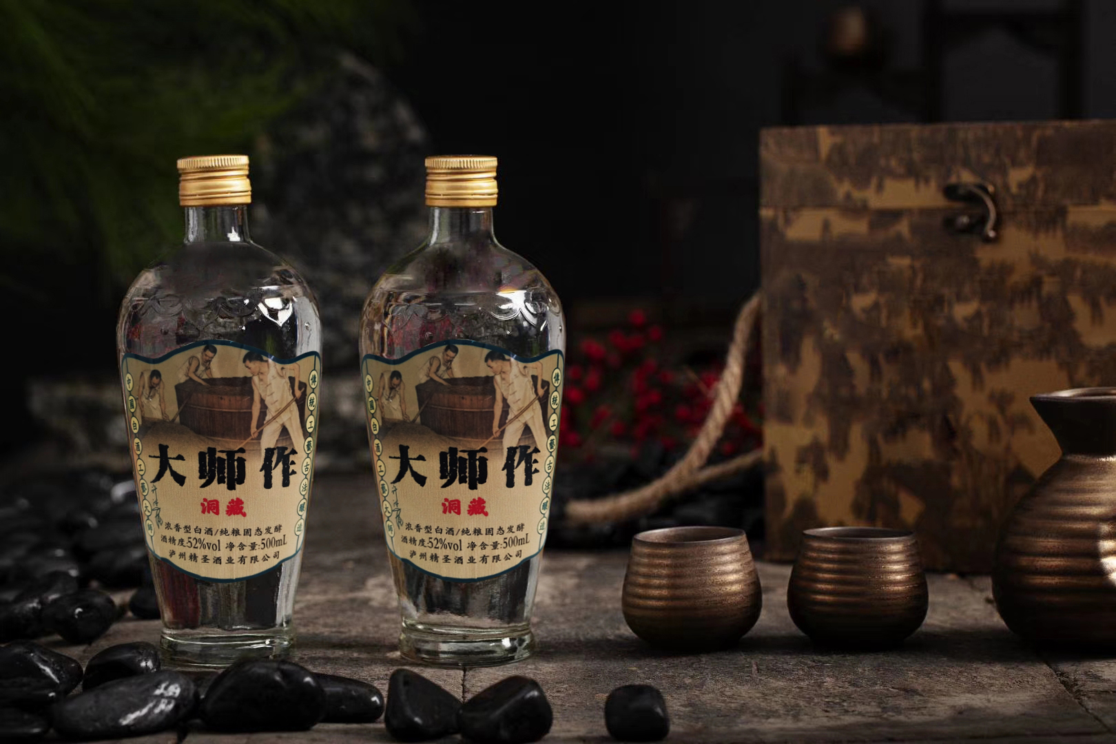 许德富作品:工匠精神 大师酿艺