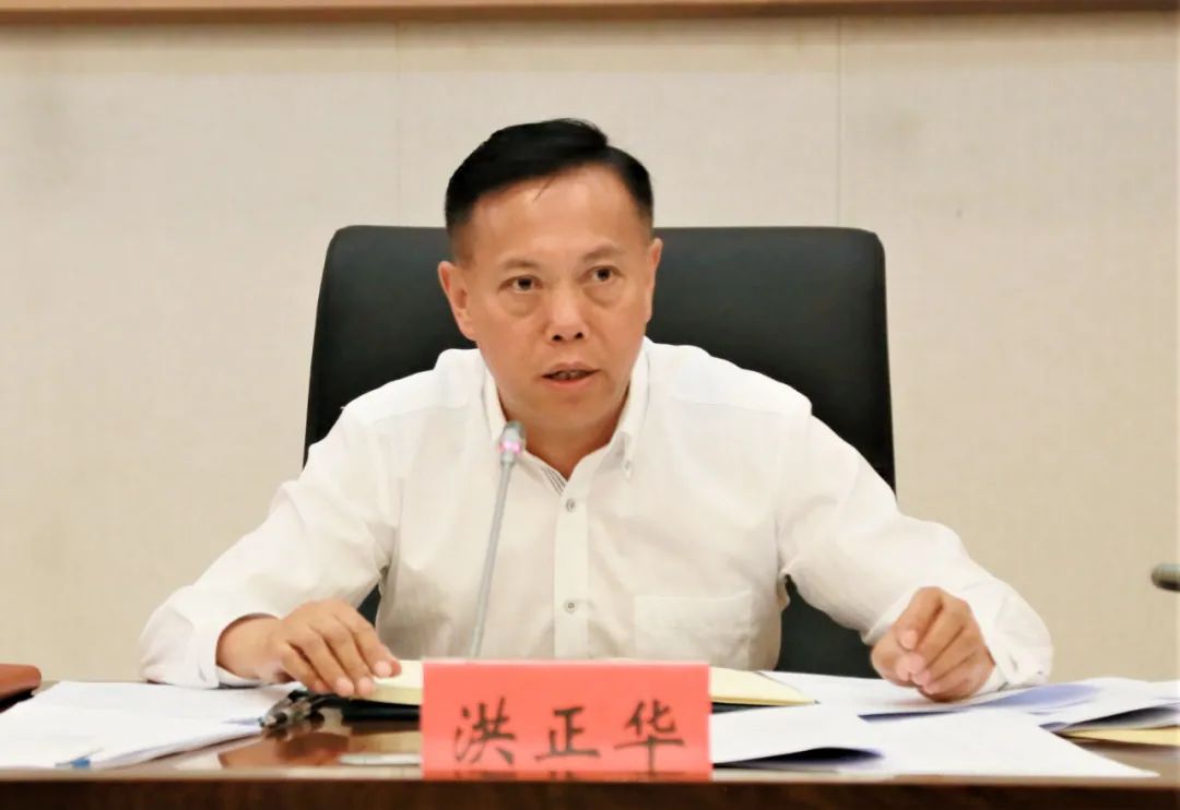 洪正华:高标准完成会议筹备各项工作 全方位展示红河高质量发展成果和