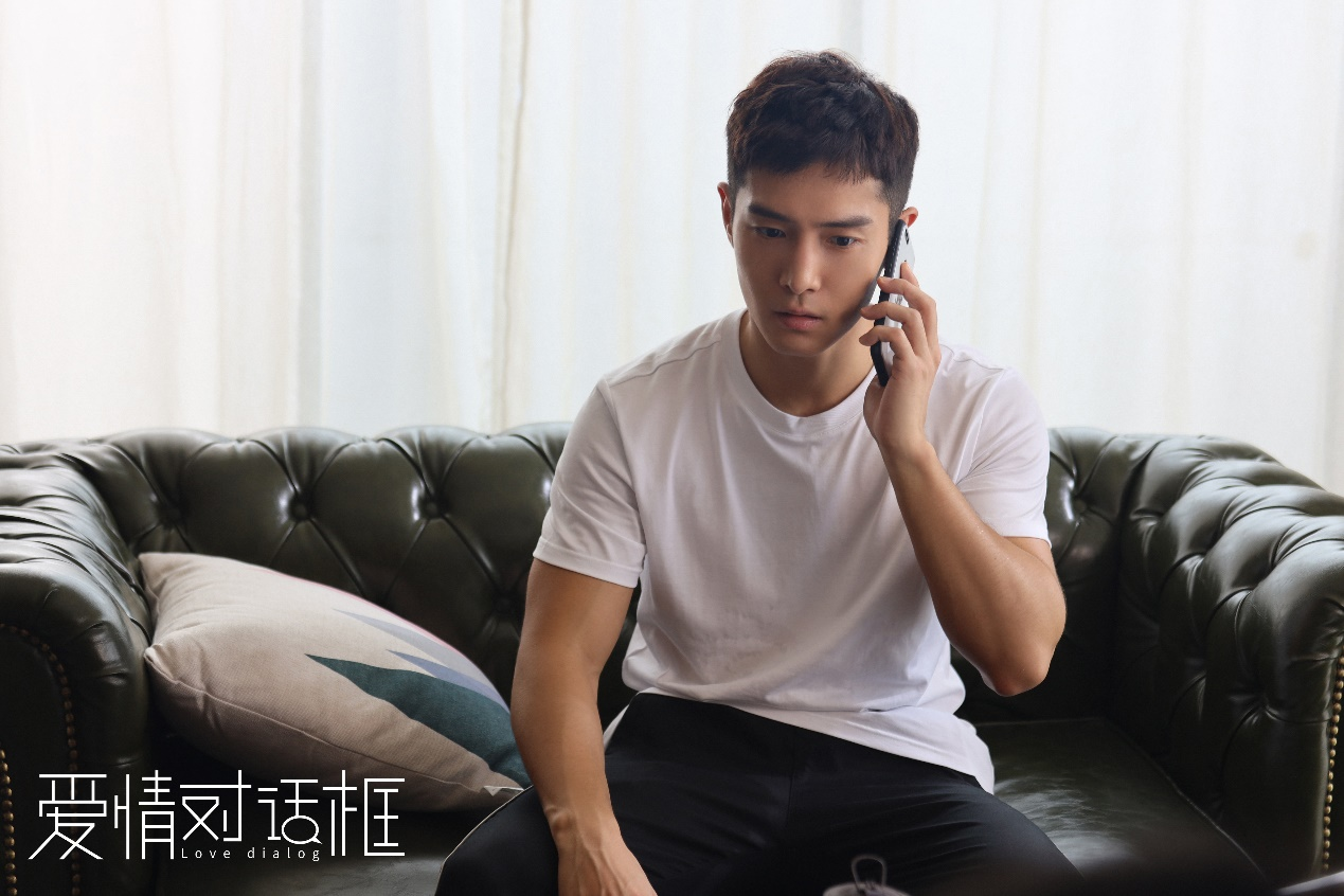 电影《爱情对话框》终极主题曲《你在哪里》首发|择一人爱一生