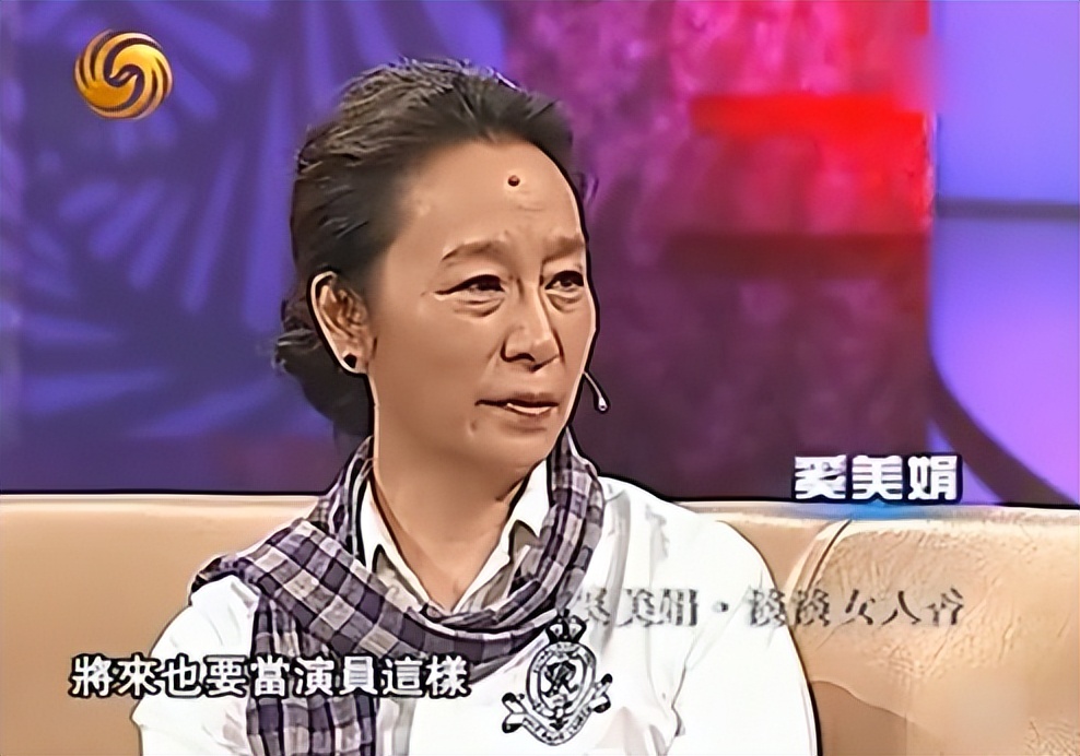 奚美娟儿子奚男:出生就被父亲抛弃,与母亲相依为命27年,现状如何