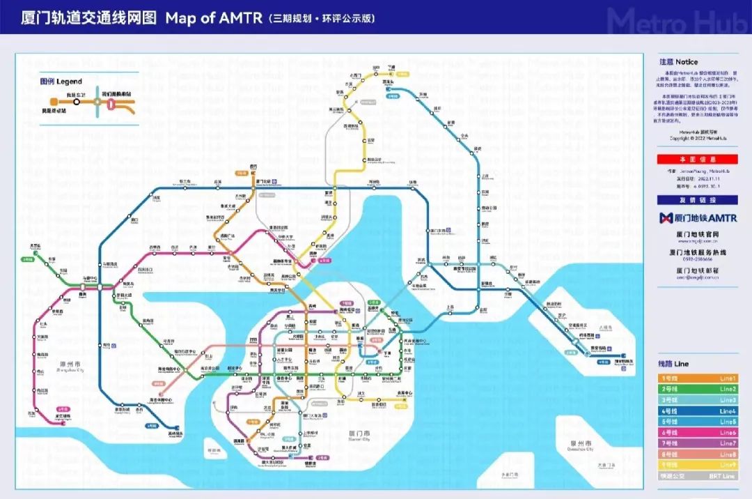 厦门地铁规划图最终图片