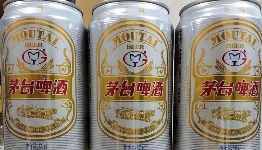 茅台也能对瓶吹?普通人也能喝得起