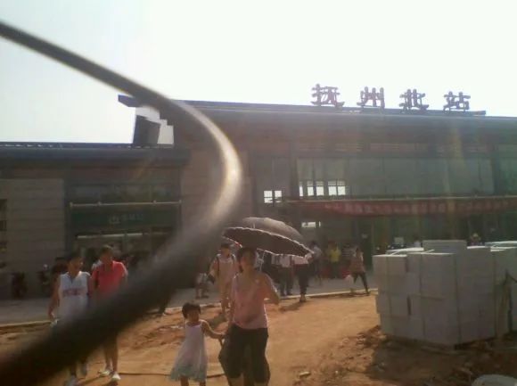 抚州北站!再见,你好!