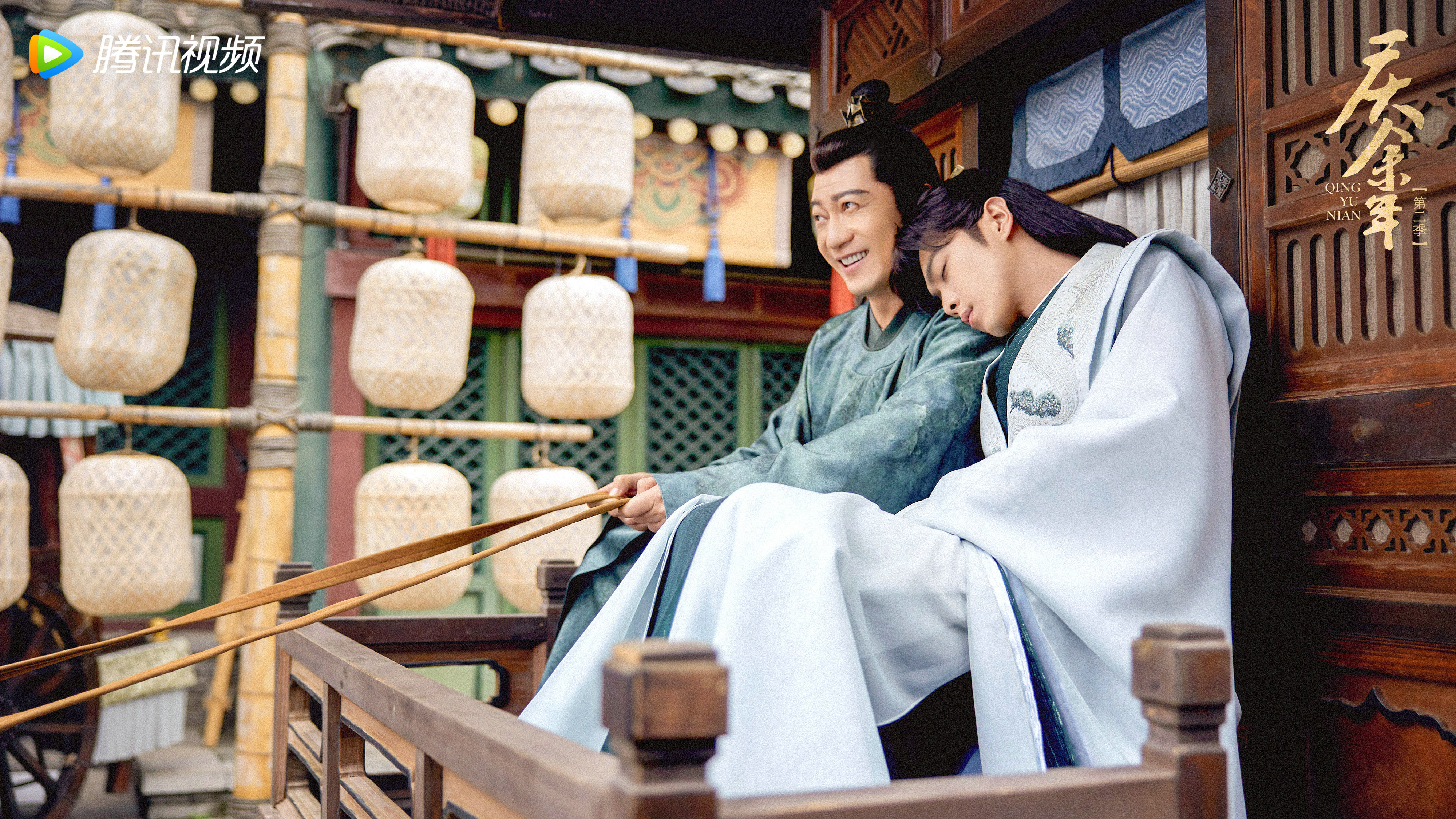 《庆余年2》剧照解析,范闲与王启年的cp感,比和林婉儿强