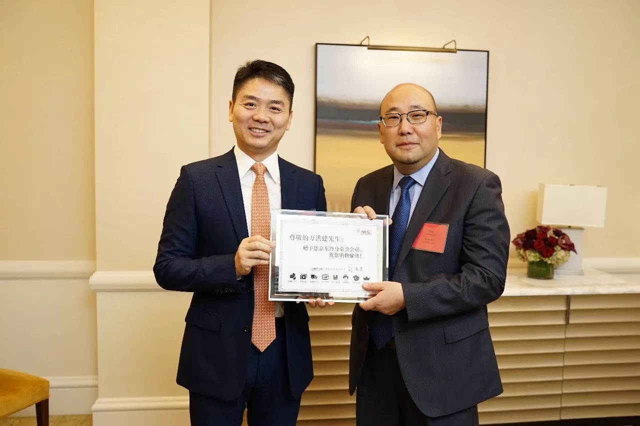 双汇"父子大战"回顾:父亲的贴身女秘书,是父子争吵导火索