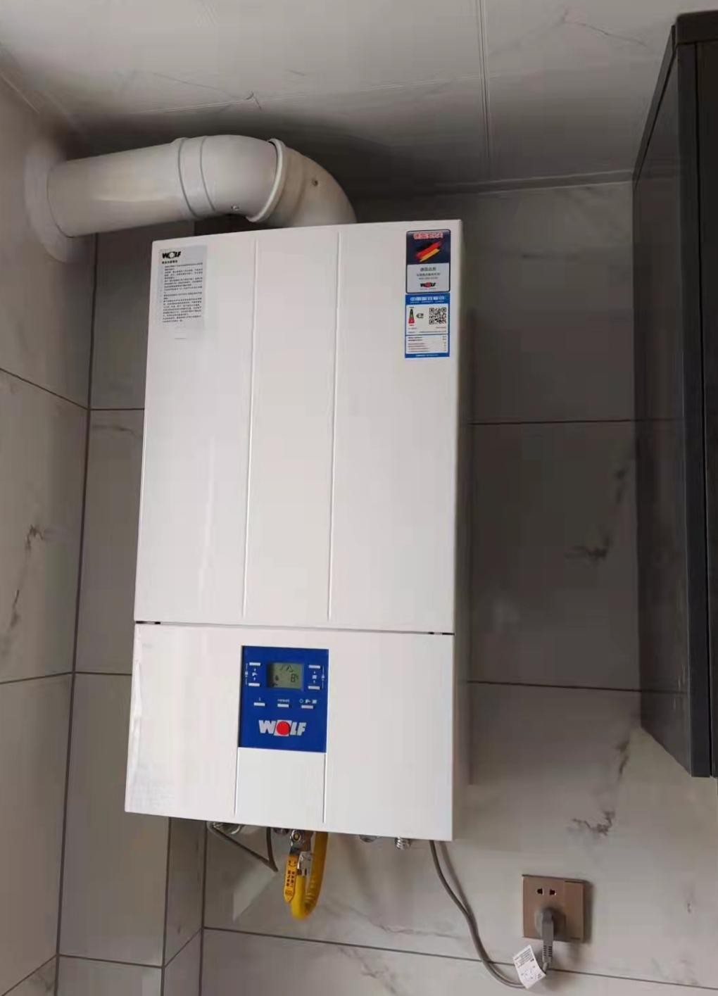 燃气壁挂炉供暖一个月多少钱?选择高效节能产品才能避免入坑