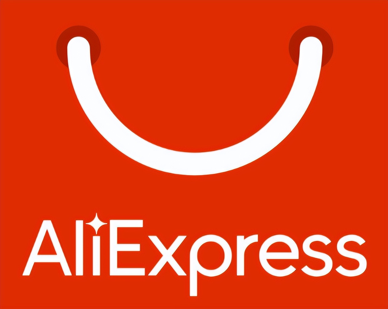 速卖通好不好做?平台优势有哪些?