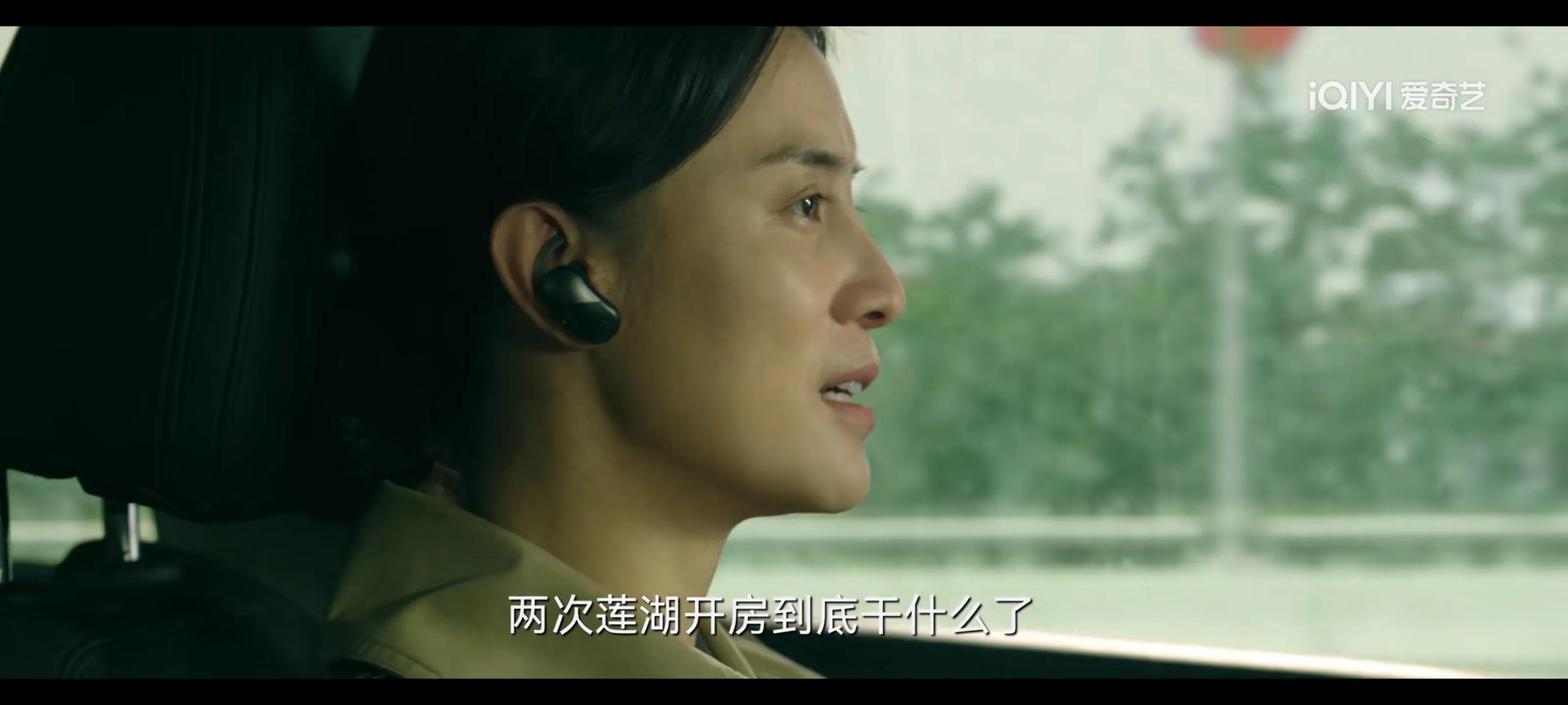 《回响》大结局:两大看点被强行魔改,让前面所有的辅垫沦为笑谈